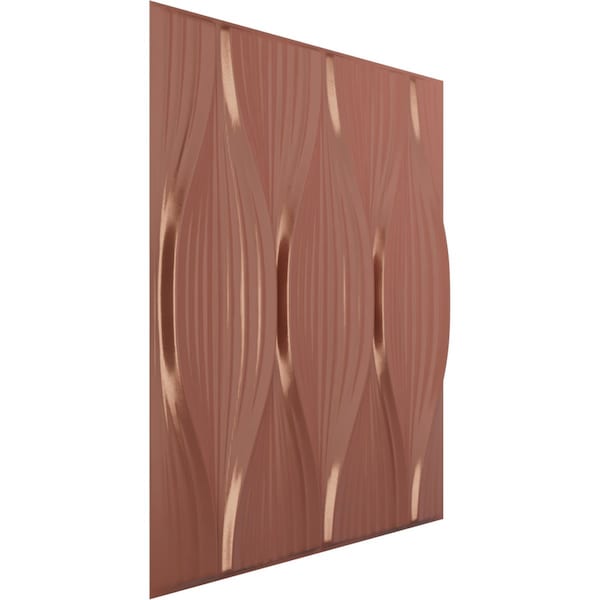 19 5/8in. W X 19 5/8in. H Willow EnduraWall Decorative 3D Wall Panel, Total 32.04 Sq. Ft., 12PK